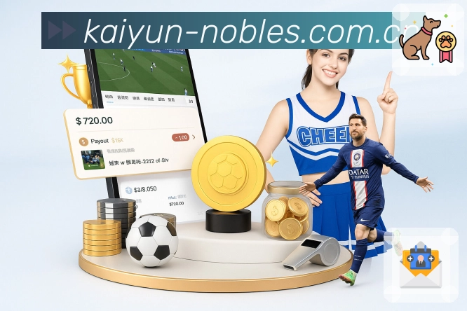 使命与愿景：用技术提升观赛价值